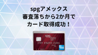 ダイエットサプリ x を1か月飲んだ効果を口コミレビュー 酒飲みアラサーの食欲と脂肪に効くのか Melo Blog